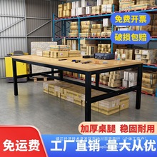 S̨ų̈}f̨܇gb̨bz̨