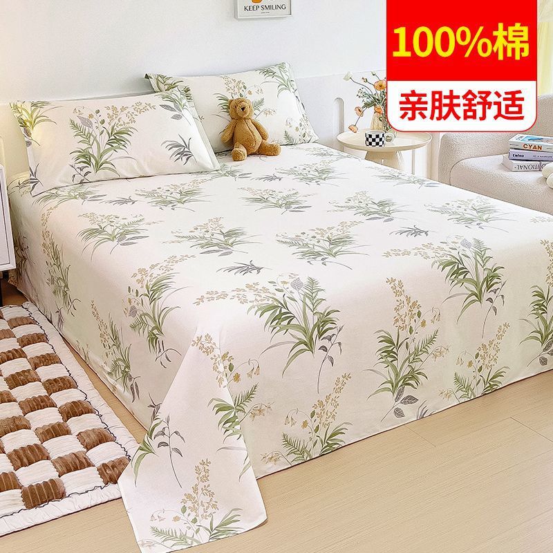 Algodón 100% algodón sábana de una pieza niña linda funda de cama de dibujos animados gruesa funda de almohada de tres piezas conejo