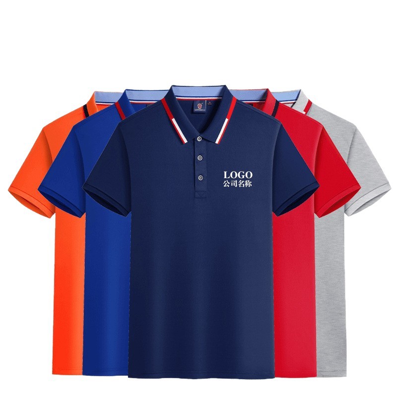 Camiseta de la empresa Camiseta publicitaria del empleado Ropa de trabajo de manga corta Ropa de trabajo Polo Camisa de logotipo impresa personalizada solapa