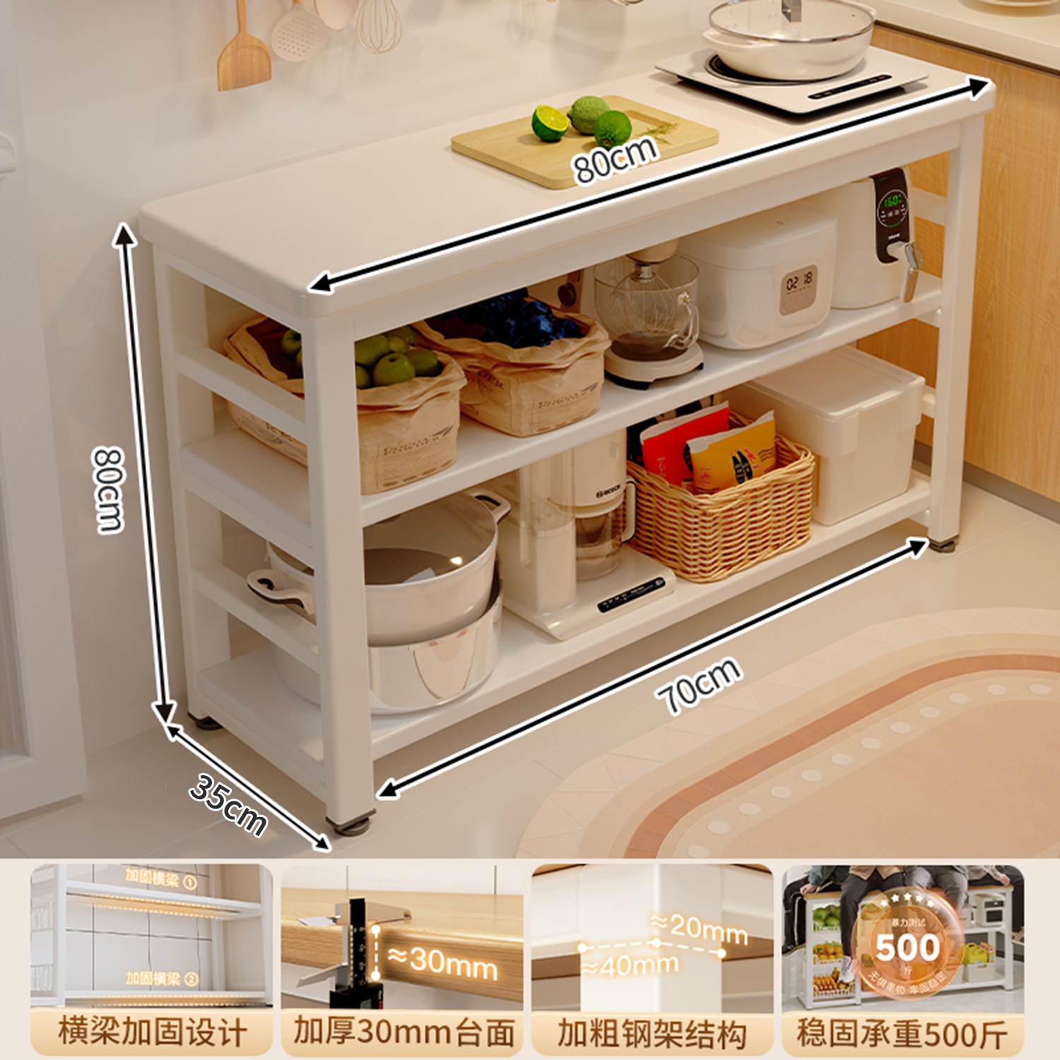 Estrictamente seleccionado estante de cocina multifuncional piso multicapa casero tablero muy estrecho armario de almacenamiento armario de borde estrecho