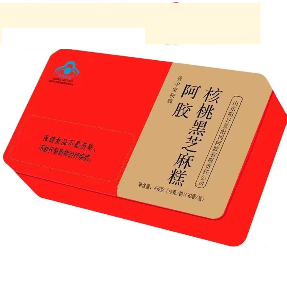 微信图片_20230601113003