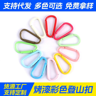 ��ɫ����D���͵�ɽ�ۺϽ��Ʒ���ˮƿ耳׿�diy����������Ӓ��