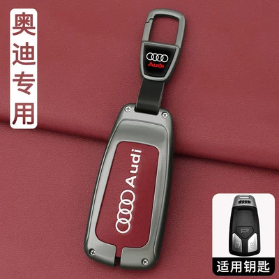 premium A4L, men's A3 case, A7L: Car key bag - ls-silk-print-audi-b-gunmetal-red-trapezoidal-buckle