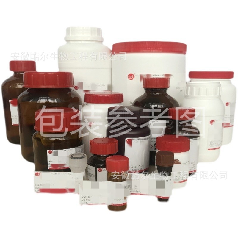 2'-脱氧-2'-氟尿苷CAS:784-71-4纯度≥99%酷尔科研实验试剂