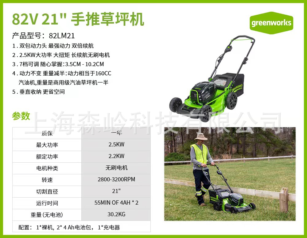 67ede34694b48d742a9c2e1d0296c4