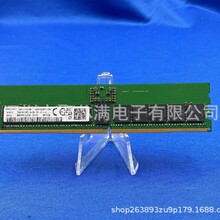 ȫ��ԭװM321R4GA3EB2- CCP SAMSUNG �ڴ� 32GB 2Rx8 PC5-6400B R