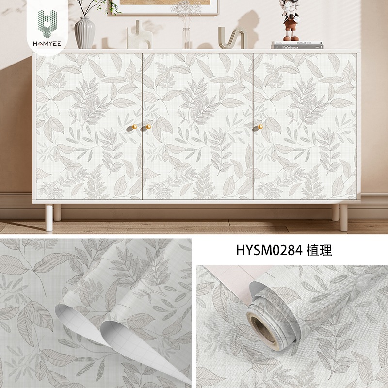 HYSM0284 심기-쌀 재