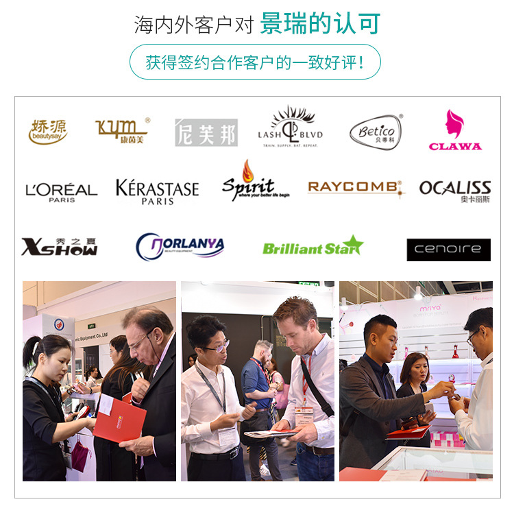 1903详情页-修改01_23