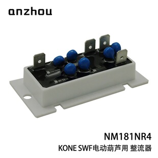 ����SWF���l���m̩�� ���J���ؙC ������ �x܇ģ�K NM181NR4