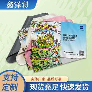 �o�m�����I���ò� ����ë������Ļ�坍�����^���m�������w�S����