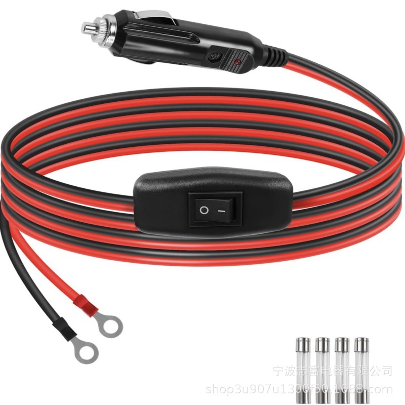 供应1米点烟器公插头至O形环端子 带开关转换电源线12V-24V16AWG