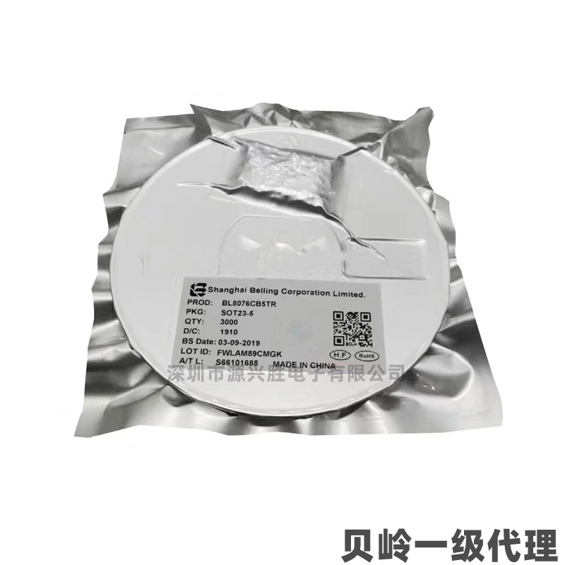 BLM3404 SOT-23 N沟道 30V 5.8A 场效应管(MOSFET)