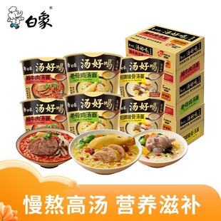 ���󜫺ú�Ͱ�b�����ߜ������i�Ƿ����� ��ĸ�u���� ��ţ��_����