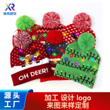 �ﶬ��r���}�Qñled��������]�Ứᘿ�ñ�߲ʱ�ů���ˎ���ů