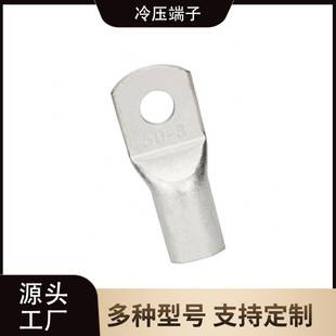 T2���~�Ӻ��~�ܽӾ����� ������|�Ӿ��~���ӽӾ����Ӹ��N��̖