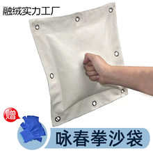 ɳ���젝Сɳ�Ӱ�ɳ����ȭ�����м���Ӗ����ԁ����ȭ�Fɰ��ɳ����