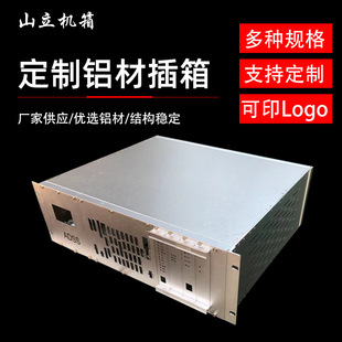 ȫ�X�ͲęC�� PCB����C�� ������ͨ�řC���X�Ͻ��׼�C���⚤