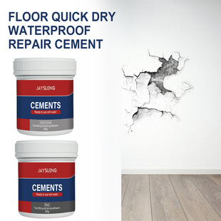 Jaysuing Cement Repair Wall Floor Waterproof Anti-Crack High Temperature Resistant Cement Home Decoration Supplement Material