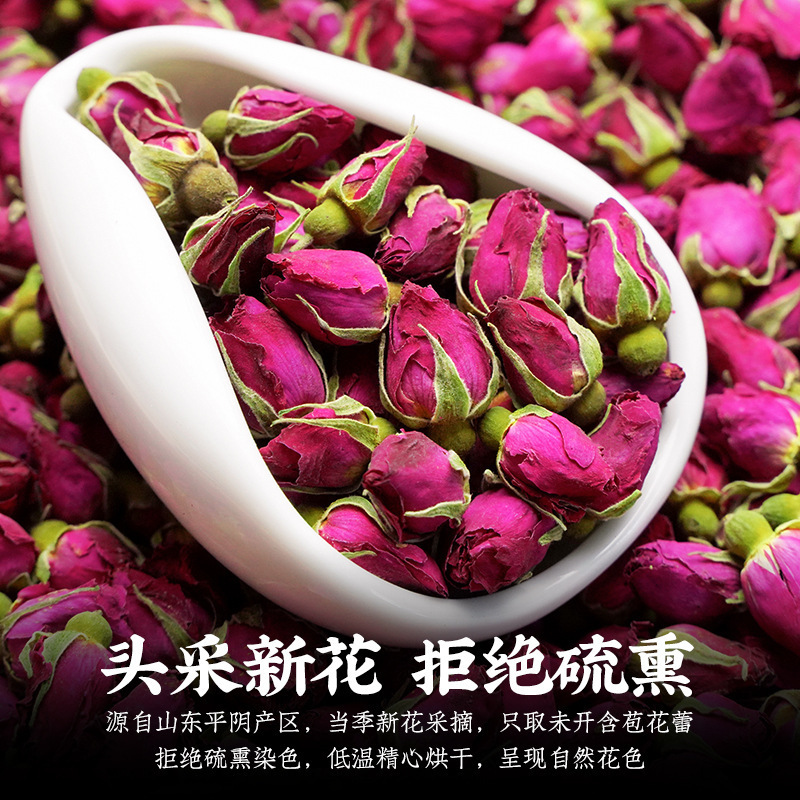 Shandong Pingyin Rose Tea 500g Double-Petaled Red Rose Dried Rose Buds Edible Rose Tea for Brewing