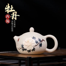 �������d��ɰ��ԭ�Vꐸ�����ζ��Lĵ����ʩ�ظߙn�ݲ�ز�߶YƷ