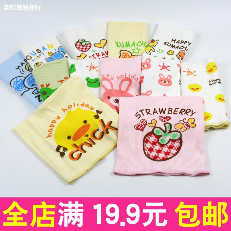 Children's umbilical bandage for new born