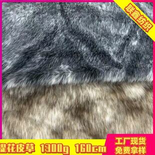 �u׃��ɫ�ǹ�ë�º���ë���ϸߵ�ë�h��Ƥ�ݷ��b���Ьñë�q����