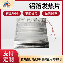 �X��늟�Ƭ�͉�5Vë��̺Ͱ�l��Ƭů�˰�ë��������늟�Ƭ�ӟ�Ƭ