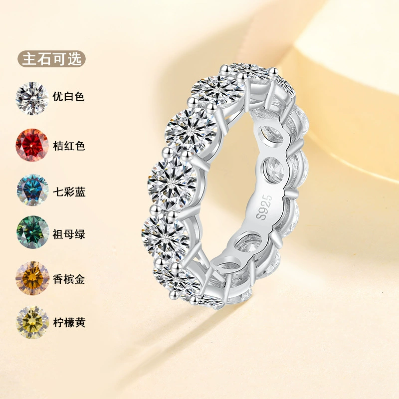 Европейские и американские трансграничные Amazon AliExpress S925 серебро 5 мм моассанит