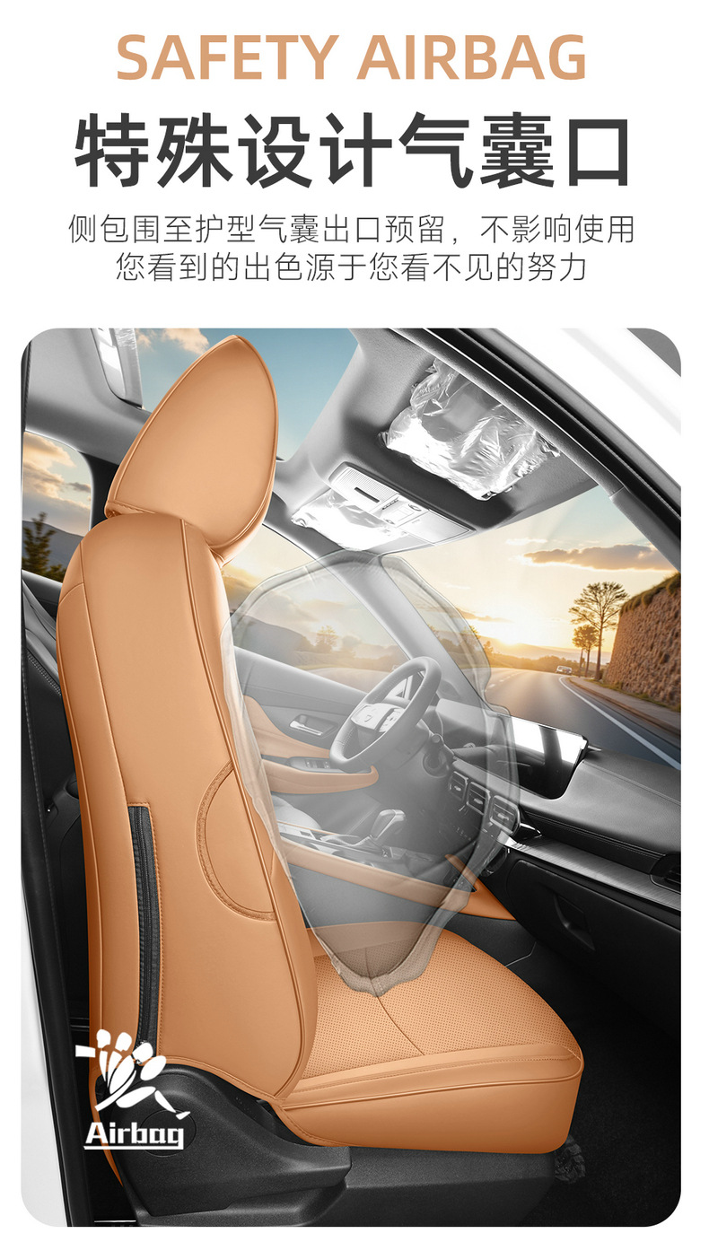 New 15th generation Nissan Sylphy seat covers, 26 models, 1.6L CVT comfort version, full coverage, all-season car seat cushions