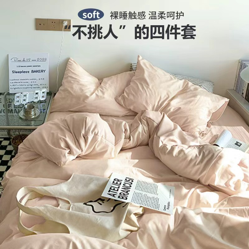 Puro camello poco profundo