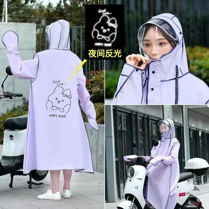 男女兼用の新しいレインコート、豪雨、ロング全身一体型大人用一人乗り電動バイク、電動バイク用レインポンチョ|undefined