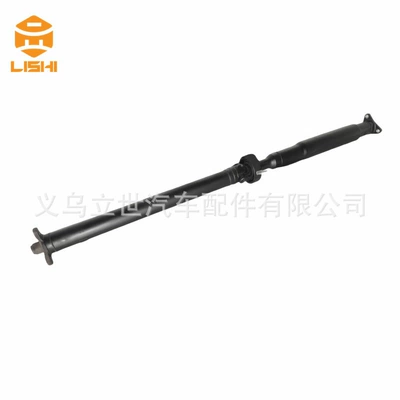 Ötürücü val Manufacturer, the Drive Shaft