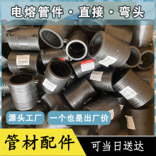 䓽z�Ǽ܏ͺϹ�������pe�܏��^ֱ����ͨ����ֱ�ӷ��m�^���mƬ