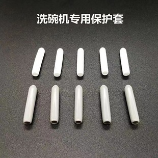 3-25��ɫ �o��ϴ��C���o��  PVC���o�� �͸ߜر��o�� ���ϱ��o��