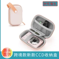Трансграничная CCD машина коробка для хранения подходит для Samsung/Canon/Sony/Nikon цифровой камеры для карт водонепроницаемый сумка для хранения