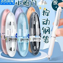 ��ʯС���Ű����ֱ�Сѧ���ɻ�ī�ҳ�ѧ�����������꼶�ֱ�DS-784