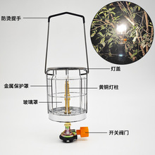 气体 灯-气体 灯批发、促销价格、产地货源 - 阿里巴巴