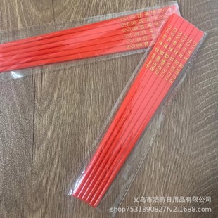 �tɫ����3�p�b ���񹩷���� ���������tɫԪ����