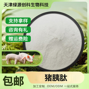 �i���� ˮ��С���ӻ����� �i���K��ȡ�� �GԴ���� �F؛���]