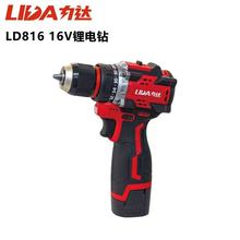 ���_�oˢ���12V16V21V���荘�荶๦��늄��ݽz�����I������