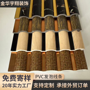 PVC�l�ݲ��˸�Ű� ��͹��A�����L�ǰ屳�����b��l�S�Ҷ���