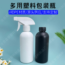 l250mlƿFƿֿʽƿÝ坍С