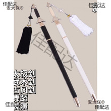 ̫�O�����݄����L��ܛ��푄����g�赸�������b���˃�ͯ��ِ
