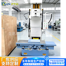 T7220��ʽ���M�����ԄӾ����M�׿��M���ƽ��һ�C����