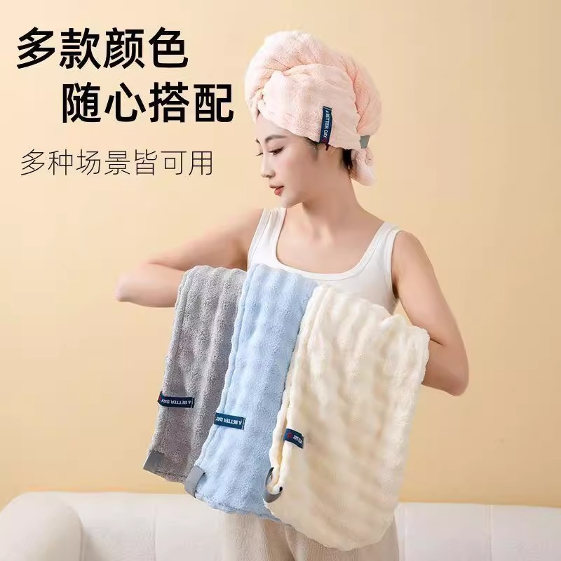 加厚浴帽包头发干发帽超强吸水速干成人免吹一片式洗头擦头毛巾|undefined