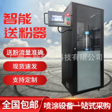 �V�����ε��x�ӳ������O�乩�� ���߾��ȶ��S늄������ͷ���