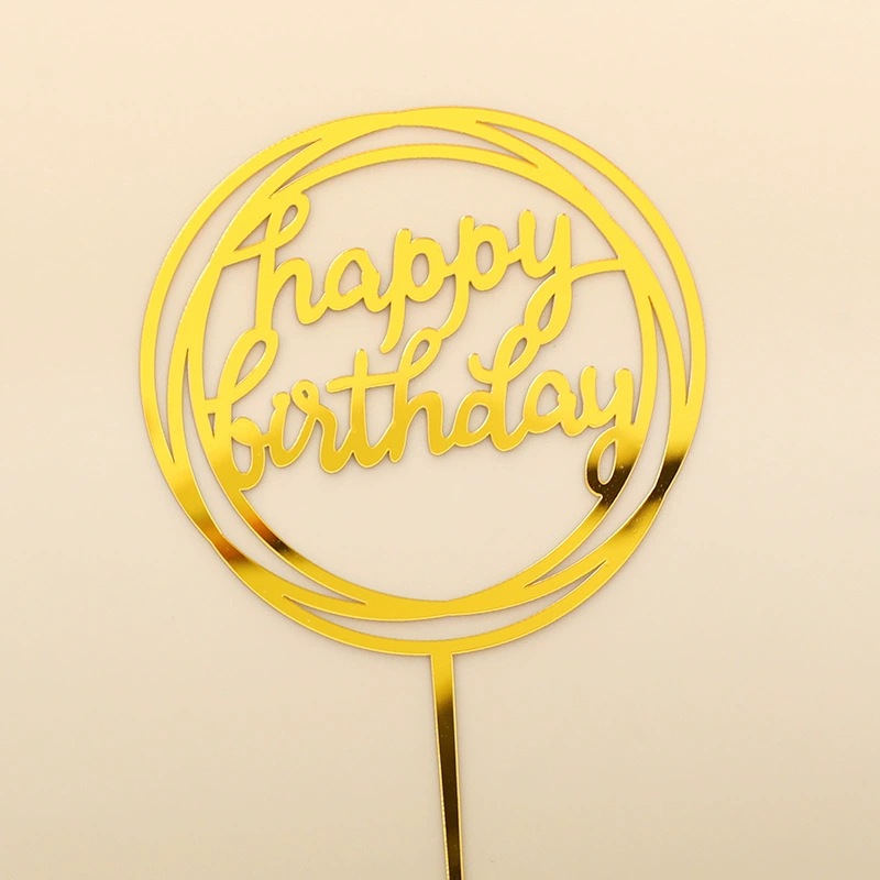 Украшение для торта «Happy Birthday», вставной декор, креативные вставные украшения для дня рождения