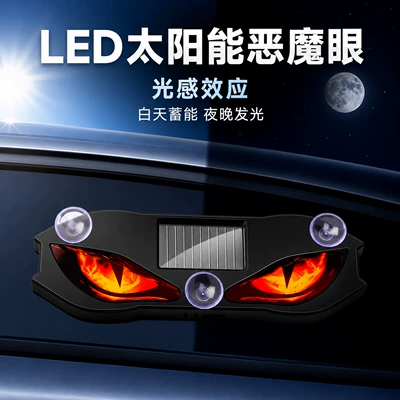 Led Ambient Light Car-Mounted Led | Other lights