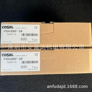 COSEL/�����ԴPBA300F-24�Դģ�Kȫ��ԭ�b