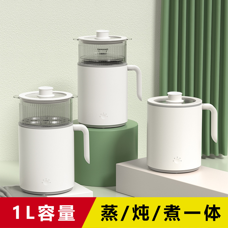 110V-220V Taoli Mini Student Dormitory Single Multi-Functional Small Rice Cooker 1 to 2 People Rice Cooker